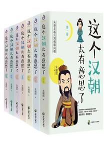 风云断情刀
