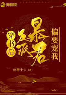 听见你说你爱我
