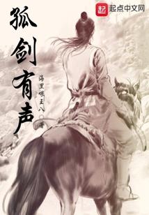 回到古代做宠妃