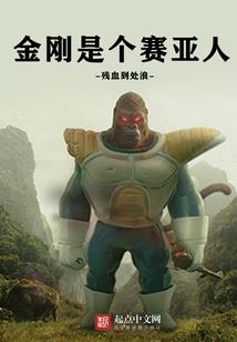 神兽召唤师