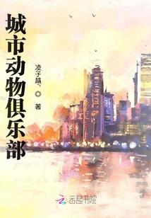 综艺探访:这叫普通人家？