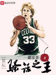 系统飞仙