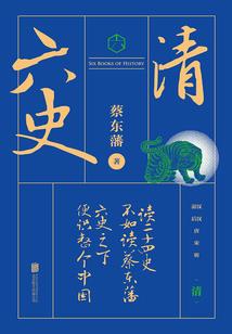 让你当评委，你怼遍整个娱乐圈