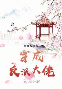 数码兽东方世界