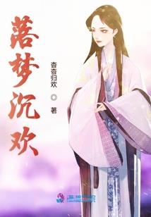 萌宠战国