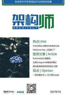 悲伤的轨迹