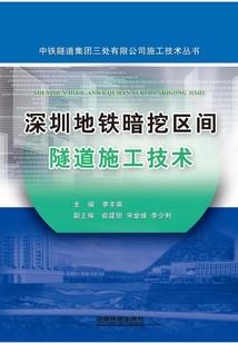 爱不觉晓