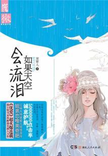 深藏世界微尘里