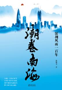 我有双魂可遮天