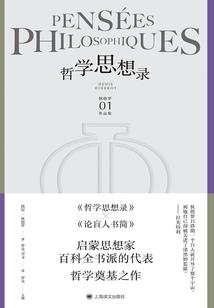 万能获取系统