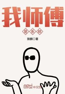 灵之大千世界