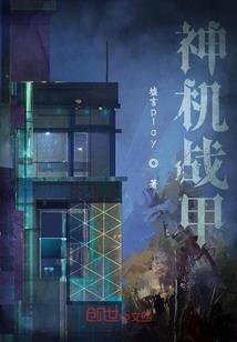 祈灵至尊