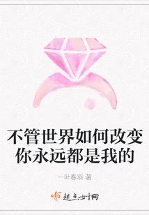 神游天际