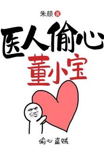 临溪择鱼