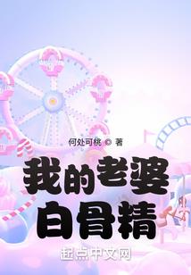 笑声里蕴藏着我们的记忆