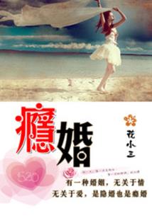 秋叶喂秧