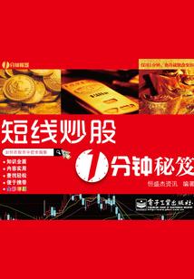 你们，岁月
