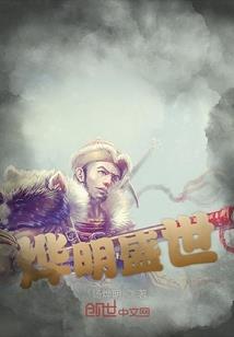 对不起,我不再等了