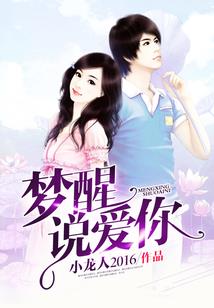 弑王信条