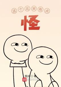 夜寒风不冷