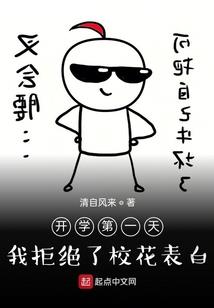 剑道独尊，每月可顿悟一次