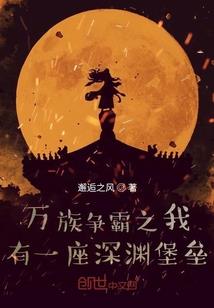 龙魂变之007