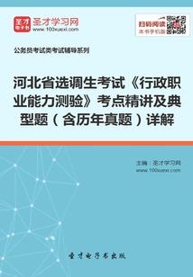曳璃之后，雨栗之前