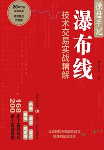 天眼降临之属性世界