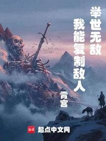 人鱼的眼泪之海明珠
