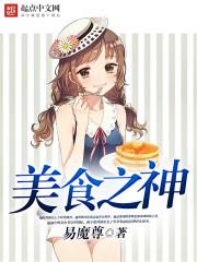柯学验尸官