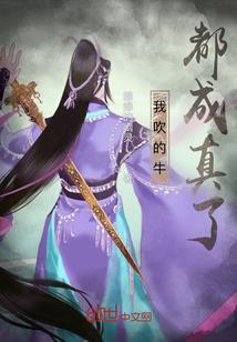 0214我来自未来