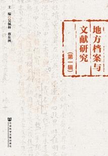 玄之帝尊