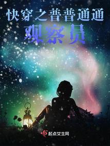扶九