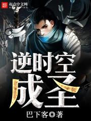我要的是你的爱