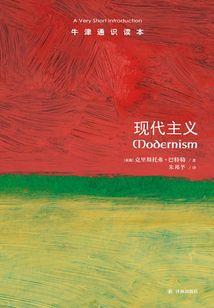 冥门宠妻