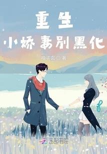 汐雨子岚