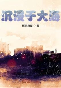 权威魔法