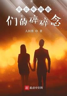 来一场异世界之旅