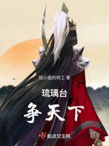 嘻哈剑神传