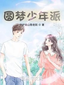 海贼之最强宇智波