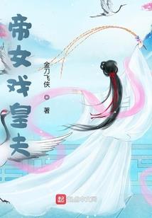 纵横异界之系统无敌