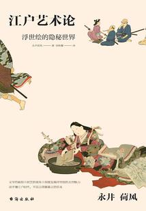 那家伙咱惹不起