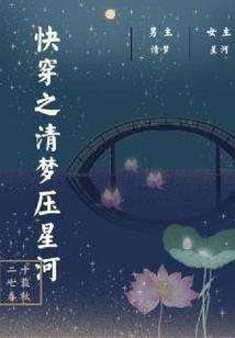 洪荒纪——天咫卷
