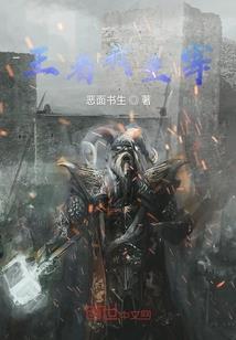 漂泊在深圳