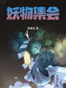 江山乱嬴政