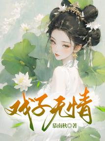 第四维度启示录