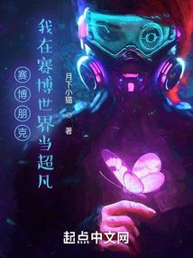 毒指乾坤