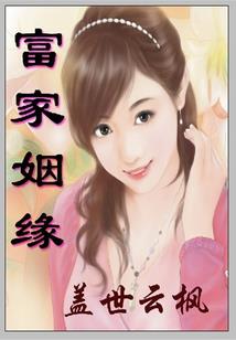 光头宗师