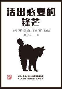 末世之神奇空间