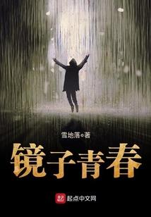 死神是生命之神